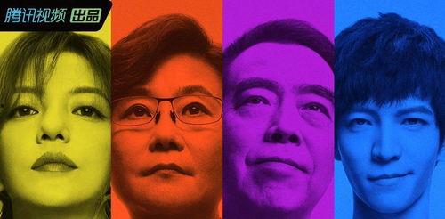 娱乐圈吃瓜动画片,揭秘明星幕后吃瓜大作战