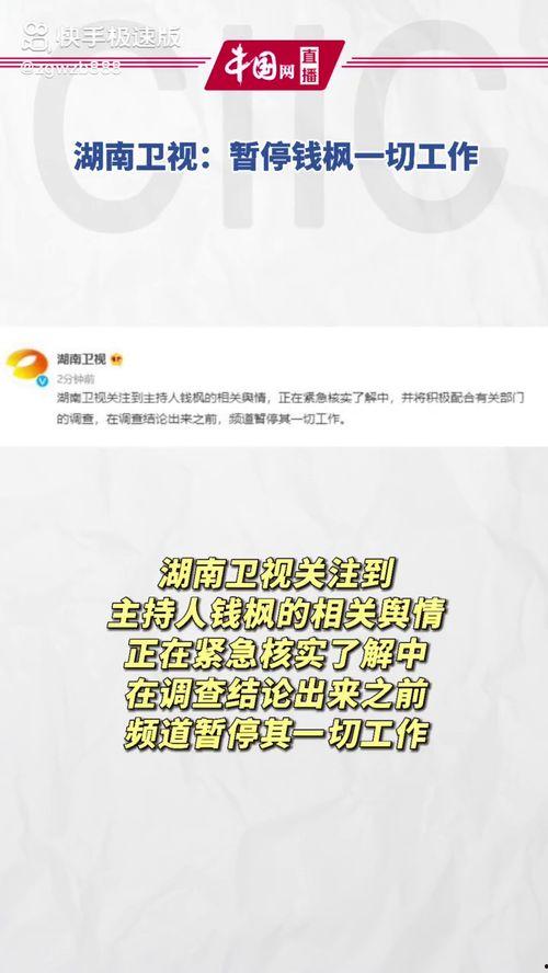 娱乐圈吃瓜文件免费领取,免费领取“吃瓜文件”，揭秘明星幕后真相