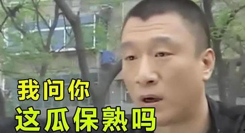 吃不吃娱乐圈的瓜,揭秘明星幕后真相