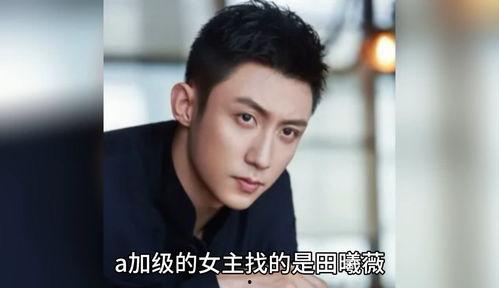 娱乐圈爆料八卦吃瓜,揭秘明星幕后真相，吃瓜群众狂欢时刻