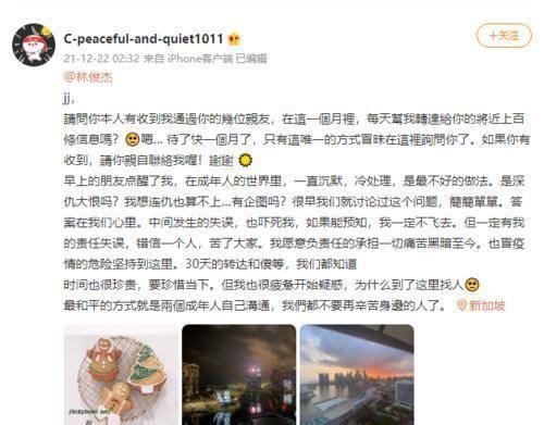 吃瓜娱乐圈宠文,娱乐圈的甜蜜圈套