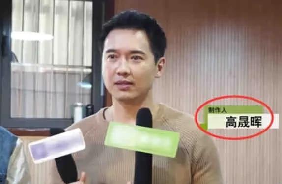 娱乐圈吃瓜采访是谁,吃瓜采访幕后真相大起底