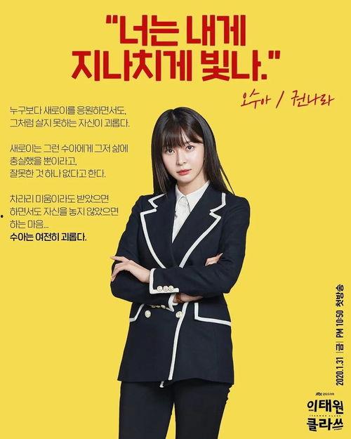 吃瓜娱乐圈爽文小说,瓜田里的甜蜜复仇