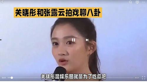 娱乐圈可以吃瓜吗,揭秘明星幕后，畅享吃瓜乐趣