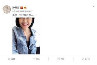 娱乐圈吃瓜整理800页,揭秘800页吃瓜秘辛