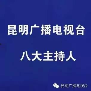 娱乐吃瓜文案啊怎么说好听,明星幕后那些鲜为人知的“瓜”事
