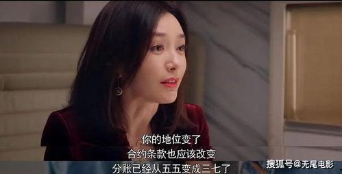 娱乐圈吃瓜大集合516,揭秘516大事件背后的真相