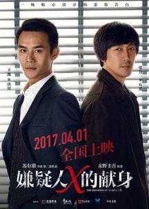 双男主娱乐圈吃瓜文小说,瓜田里的甜蜜较量