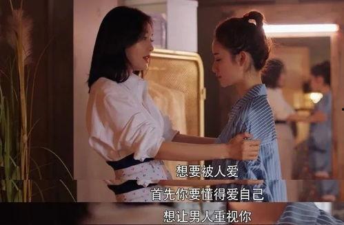 全娱乐圈跟我吃瓜的小说,瓜田里的明星盛宴
