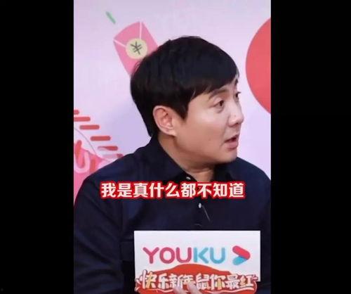 娱乐圈的吃瓜影帝qq阅读评论,影帝QQ阅读评论区揭秘