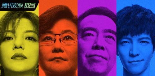 娱乐圈的吃瓜系统,揭秘吃瓜群众的狂欢盛宴
