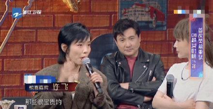 娱乐圈吃瓜王,揭秘“吃瓜王”的独家爆料与幕后真相