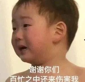 4月份娱乐圈吃瓜,明星秘闻大揭秘