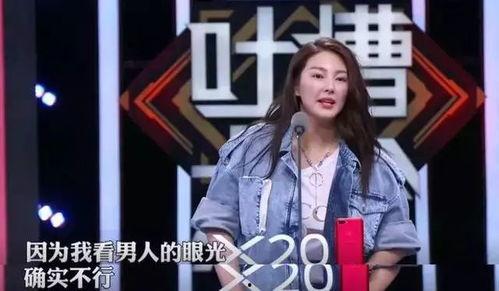 娱乐圈吃瓜直播间香港,揭秘直播间的吃瓜盛宴