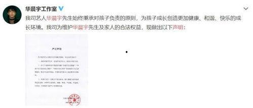 娱乐圈吃瓜大汇总,揭秘明星幕后真相