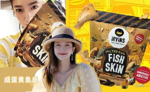 娱乐圈吃瓜贴,揭秘明星幕后恩怨情仇